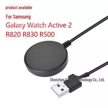 Совместимое зарядное устройство для Samsung Galaxy Watch6 Active 2 R820/R830/R500 JW14-A port
