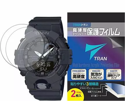 Совместимость часов CASIO с защитной пленкой для ЖК-дисплея, набор из 2 штук, акриловое покрытие высокой твердости, прозрачное, прозрачное, для CASIO 1AJF и других TRAN(р) G-SHOCK