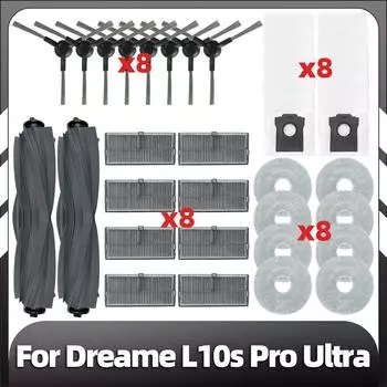 Совместимость с Dreame L10s Pro Ultra сменная основная боковая щетка HEPA-фильтр насадка для швабры пылесборник запасные части аксессуары