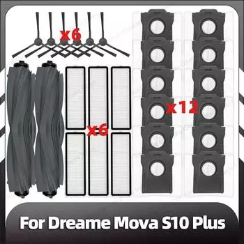 Совместимость с Dreame Mova S10 Plus: сменная основная боковая щетка, фильтр HEPA, пылесборник, запасные части, аксессуары