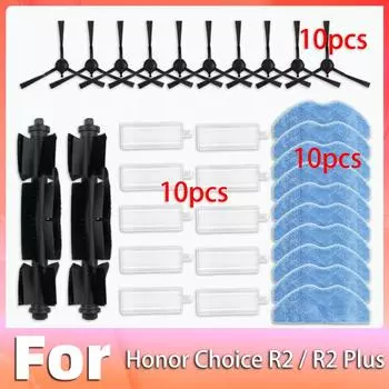 Совместимость с Honor Choice R2 / R2 Plus Робот-пылесос Основная боковая щетка HEPA-фильтр Сменные насадки для швабры Запасные части Аксессуары