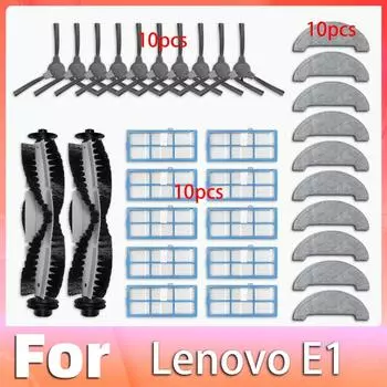 Совместимость с Lenovo E1 Robot Vacuum Основная боковая щетка HEPA-фильтр Насадка для швабры Запасные части Аксессуары