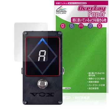 Совместимость с Miyavix VOX AMPS STROBE PEDAL TUNER, защитная краска, улучшенная краска, сделано в Японии, пленка VXT-1, ощущение бумаги, качество,