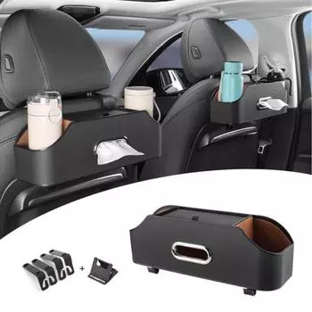 Совместимость с Nissan Sakura SAKURA B6AW KE0 Тип автомобиля Многофункциональный ящик для хранения Чехол для салфеток Держатель для напитков Ящик для хранения на спинке сиденья автомобиля Хранение на заднем сиденье