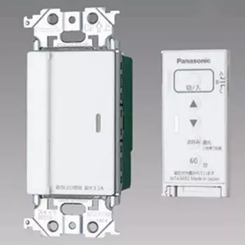 Совместимость с основной проводкой пульта дистанционного управления Panasonic LED Dimming, матовый белый WTA56713W, 2 провода, блок, 3 направления