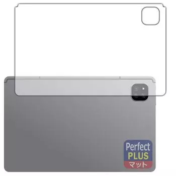 Совместимость с PDA Kobo ALLDOCUBE iPlay 60 Защитная пленка PerfectShield Plus, уменьшающая блики, сделано в Японии [для задней панели], защита от отпечатков пальцев