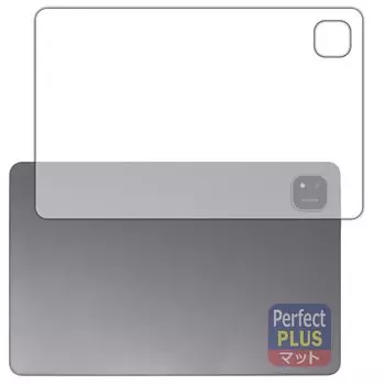 Совместимость с PDA Kobo ALLDOCUBE iPlay 60 Pad Pro Защитная пленка PerfectShield Plus Уменьшение отражения Сделано в Японии [Для задней панели] Защита от отпечатков пальцев