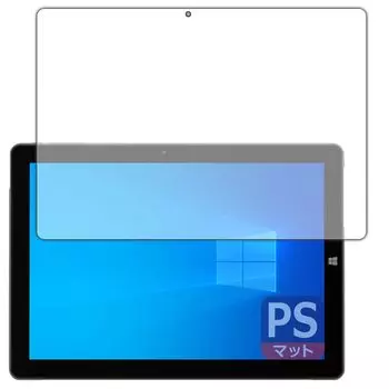 Совместимость с PDA Kobo ALLDOCUBE iWork 20 Pro Защитная пленка PerfectShield Уменьшение отражения Сделано в Японии Защита от отпечатков пальцев