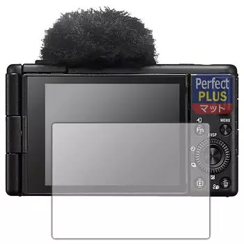 Совместимость с PDA Kobo SONY VLOGCAM II Защитная пленка PerfectShield Plus Уменьшение отражения Сделано в Японии ZV-1 Anti-Fingerprint