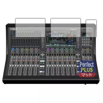 Совместимость с PDA Kobo YAMAHA DM7 Защитная пленка PerfectShield Plus, сенсорное уменьшение отражения, сделано в Японии [для экрана] Защита от отпечатков пальцев