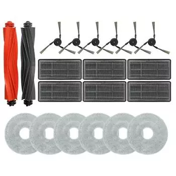 Совместимость с пылесосом Dreame X40 Pro Ultra Vacuum Parts Основной ролик Боковая щетка Фильтр Hepa Аксессуары для швабры