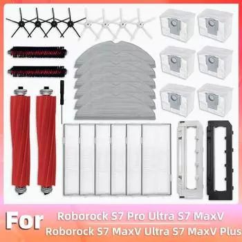 Совместимость с Roborock S7 MaxV Ultra Аксессуары для S7 MaxV Plus Робот-пылесос Основная боковая щетка Фильтр для швабры Пылесборник