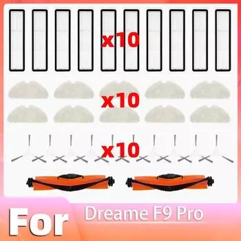 Совместимость с роботом-пылесосом Dreame F9 Pro, сменная основная боковая щетка, фильтр HEPA, насадка для швабры, запасные части, аксессуары
