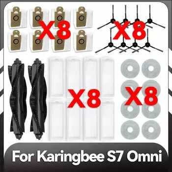 Совместимость с роботом-пылесосом Karingbee S7 Omni, сменная основная боковая щетка, фильтр HEPA, насадки для швабры, пылесборники, запасные части, аксессуары