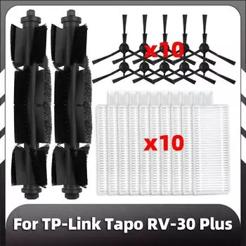 Совместимость с роботом-пылесосом TP-Link Tapo RV-30 Plus. Запасные части для основной боковой щетки и фильтра HEPA. Аксессуары.