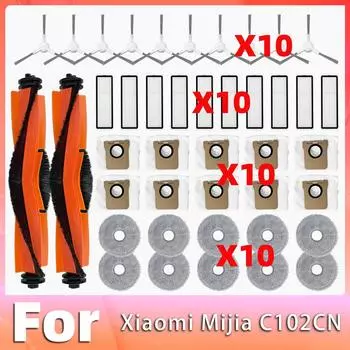 Совместимость с роботом-пылесосом Xiaomi C102CN, сменная основная боковая щетка, фильтр Hepa, насадка для швабры, пылесборник, запасные части, аксессуары