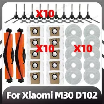 Совместимость с Xiaomi M30 D102 сменная основная боковая щетка швабра мешки для пыли запасные части аксессуары