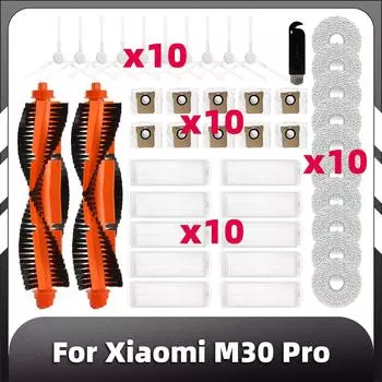Совместимость с Xiaomi M30 Pro / C107 Робот-пылесос Основная щетка HEPA Фильтр Швабра Насадка для пылесборника Запасные части Аксессуары