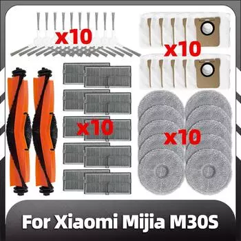Совместимость с Xiaomi Mijia M30s сменная основная боковая щетка HEPA фильтр насадки для швабры пылесборники запасные части аксессуары