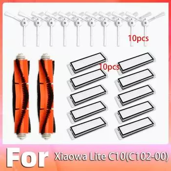 Совместимость с Xiaomi Xiaowa Lite C10 / C102-00 Робот-пылесос Запасные части Аксессуары Основная боковая щетка HEPA-фильтр