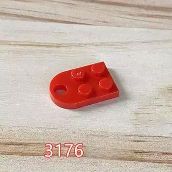 Совместимость со строительным блоком, строительным блоком с мелкими частицами 3176, запасные части, доска Love Shape 2X2, односторонний круглый ремень, сквозное отверстие, запасные части 1 piece