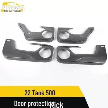 Совместимые антиударная накладка на подлокотник и пайетки для 22 моделей Tank 500 base*4