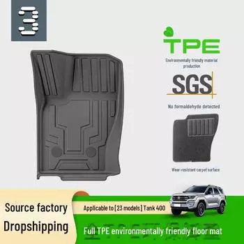 Совместимые автомобильные коврики TPE для 23 моделей Tank 400 — экологически чистые, индивидуально подогнанные коврики для пола и багажника. trunk mat [2.1 upgraded version]
