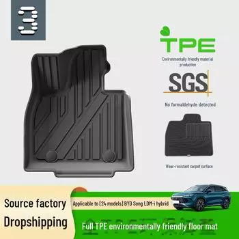 Совместимые автомобильные коврики TPE для 24 BYD Song L DM-i: Полный экологически чистый комплект для багажника и спинки trunk mat [2.1 upgraded version]