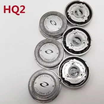 Совместимые аксессуары для бритвенных головок для лезвий Philips HQ20 22 26 262 282 HS165 105 HQ20 cutter head