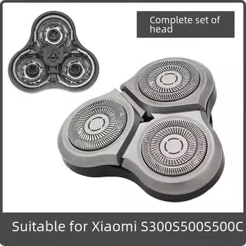 Совместимые аксессуары для лезвий для бритвы Xiaomi Mijia S300/S500 (CMJTXD01SKS)