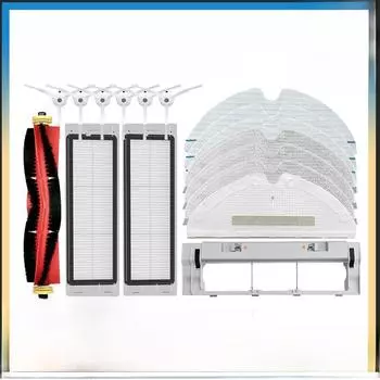 Совместимые аксессуары для подметальных машин Xiaomi Mijia 1S/S50/S55/T4/T6/T7: Основная и боковая щетки, фильтр, ткань белый