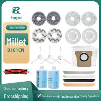 Совместимые аксессуары для робота для подметания и мытья полов Xiaomi Mijia B101CN: Роликовая щетка, боковая щетка, фильтр, тряпка, пылесборник 1 side brush белый