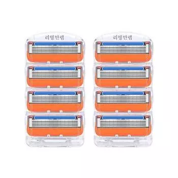 Совместимые бритвенные лезвия Living Max Level Gillette Fusion Power, 4 шт., 2 шт., корейское бритвенное лезвие