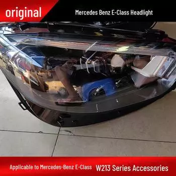 Совместимые фары Mercedes-Benz E-Class W213 E200/E300/E260 Premium Geometric и детали OEM W213