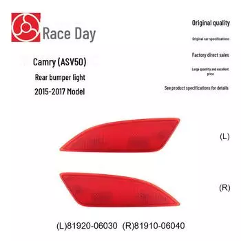 Совместимые фонари и отражатели заднего бампера для Camry 2015-2017 гг. (81920-06030/81910-06040) Left