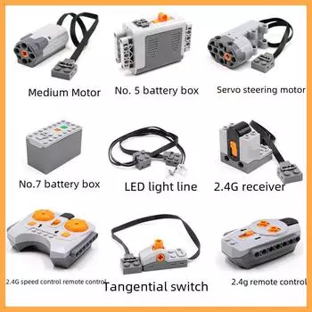 Совместимые функции питания, батарейный отсек и двигатель для наборов Lego Education & Science