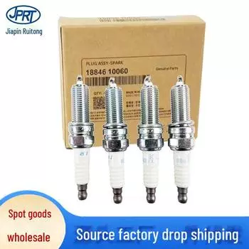 Совместимые иридиевые свечи зажигания для Hyundai/Kia (Номера деталей: 18846-10060, 18846-11070, 18846-11060) Please consult customer service