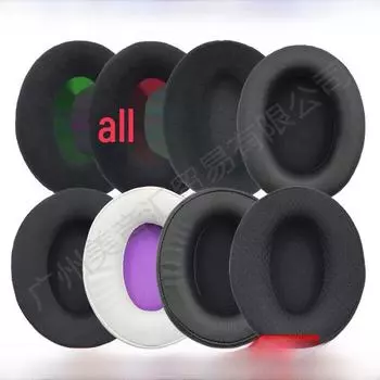 Совместимые наушники и чехлы для наушников HyperX Cloud2/HSCP/Flight/Stinger/Alpha S