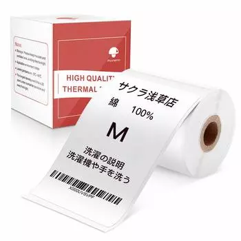 Совместимые оригинальные наклейки для этикеток Phomemo M110 M120 M220, квадратные, прямоугольные, тип 100, термобумага, адресные этикетки для принтеров этикеток, коммерческие