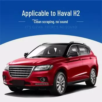 Совместимые резиновые накладки стеклоочистителей для моделей Great Wall Haval H2 и H2S, включая оригинальные бескаркасные передние и задние накладки. Haval H2, 1 pair of front wipers