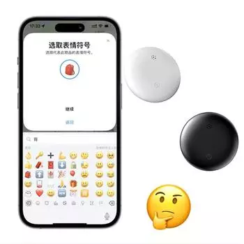 Совместимые с Bluetooth устройства для поиска предметов IP67 Водонепроницаемое устройство для защиты от потери Устройство для поиска кошек и собак Работает для Apple Find My (только для iOS) чёрный