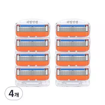 Совместимые с бритвой Living Max Gillette Fusion Power лезвия, 4 упаковки, 8 упаковок, корейские бритвенные лезвия