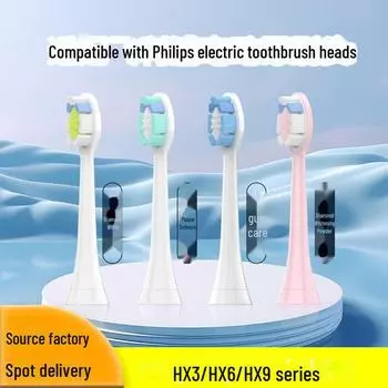 Совместимые сменные насадки для электрических зубных щеток Philips серий HX3/HX6/HX9. Gum Care