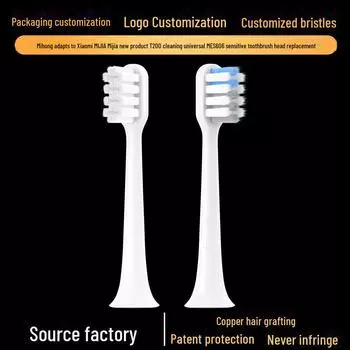 Совместимые сменные насадки для электрической зубной щетки Xiaomi MiJia T200 Single Vacuum Pack
