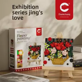 Совместимые строительные блоки LEGO Eternal Life Flower Stand (Чао Ле Чуан 7208-7212) - Сборка игрушечных украшений «Роза Подсолнух»