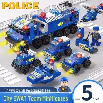 Совместимые строительные блоки Lele Brothers: Развивающая головоломка для мальчиков - набор полицейской машины 8612-2