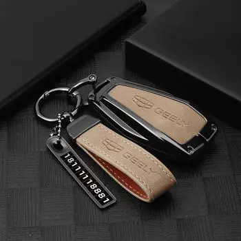 Совместимый чехол для ключа для моделей Geely: Xingrui, Emgrand 4-го поколения, Xingyue L, Binyue, Binrui, Icon, Boyue L, Vision X6, Haoyue L single shell