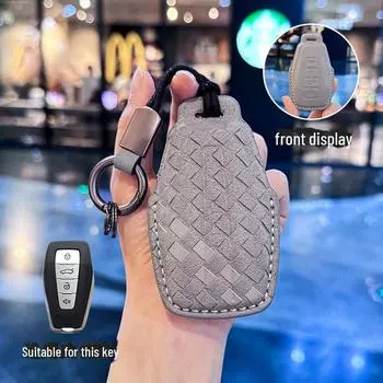 Совместимый чехол для ключа Geely: Emgrand, GS, Xingyue L, Boyue, Xingrui, Icon, Binyue Cool, Vision X6/X3, Binrui. Geely A (single shell) чёрный