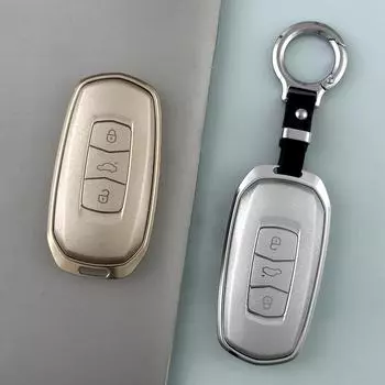 Совместимый чехол для ключа Geely Vision X6, Xingrui, Binyue GS/GL, Boyue, Dihao L, Binrui, Bo с брелоком из алюминиевого сплава case шампанского/золотой