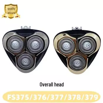 Совместимый чехол для лезвия и держатель для бритвы Feike FS375/376/378/379 Bracket